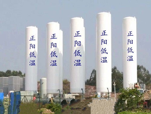 探秘瀏陽市LNG儲(chǔ)罐 為何低溫常壓儲(chǔ)罐操作如此簡單？